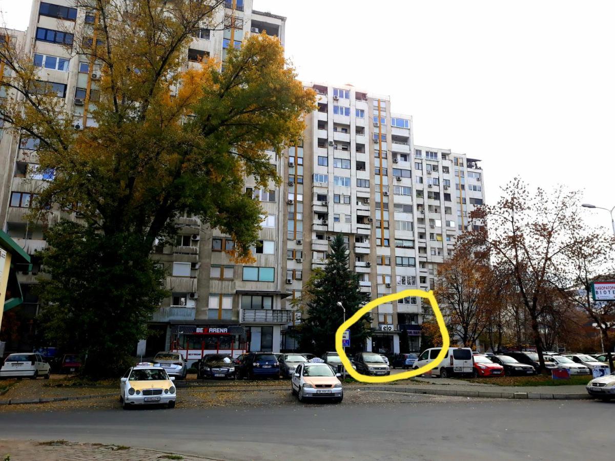 Apartament View Skopje Zewnętrze zdjęcie